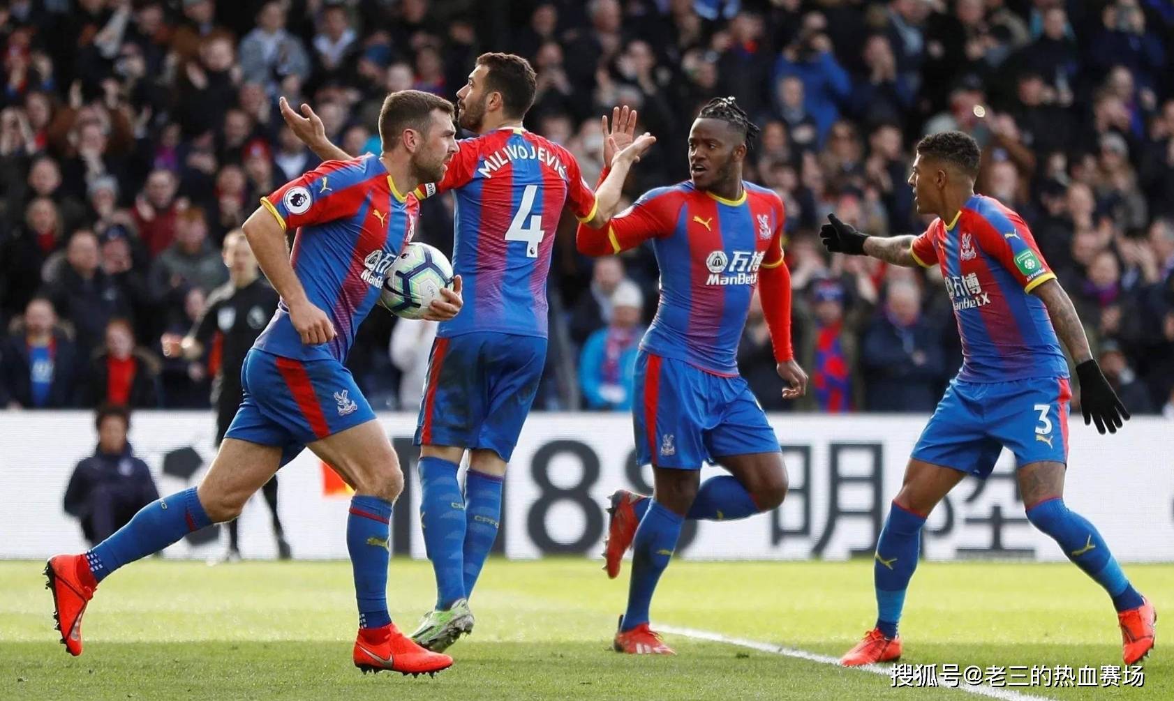 阿森西奥已 阿森西奥已